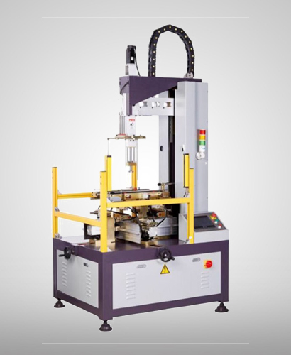 Automatic Box Wrapping Machine