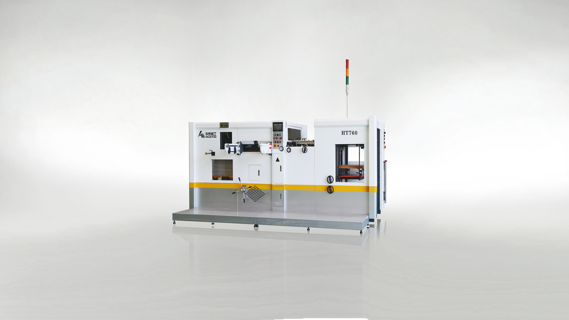 HT-760 - Automatic Flatbed Die Cutting Machine